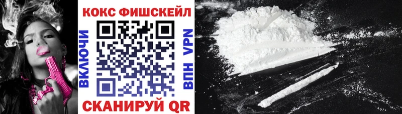 Купить наркотики сайты Очёр Кокаин Меф ГАШИШ А ПВП МАРИХУАНА