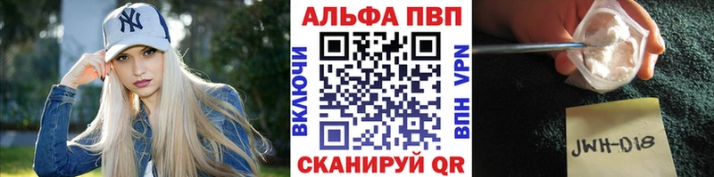 А ПВП СК Очёр