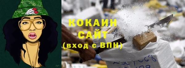 jwh Белоозёрский