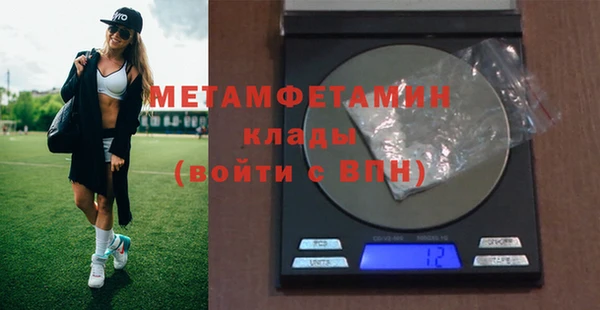 jwh Белоозёрский