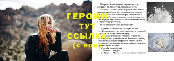 jwh Белоозёрский