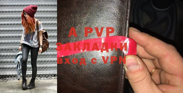 jwh Белоозёрский