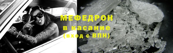 дистиллят марихуана Белокуриха