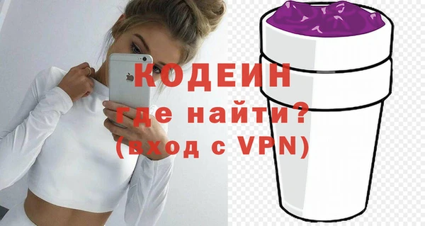 jwh Белоозёрский