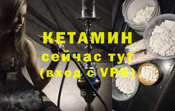 jwh Белоозёрский