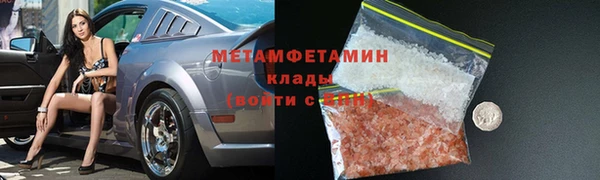 индика Беломорск