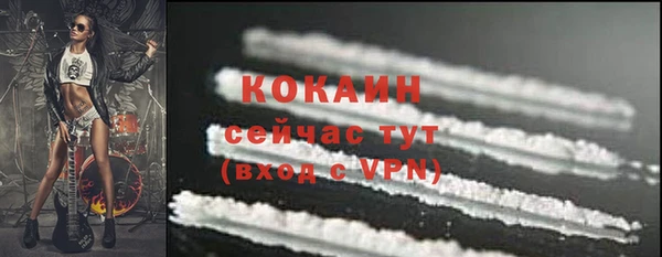 jwh Белоозёрский