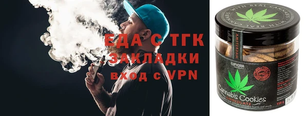 jwh Белоозёрский
