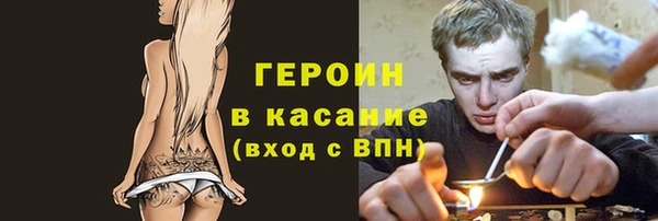 jwh Белоозёрский