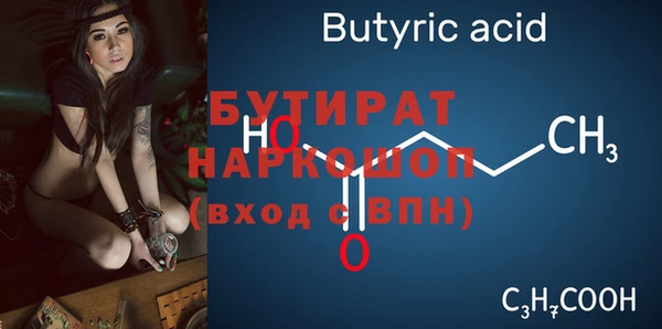 jwh Белоозёрский