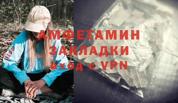 jwh Белоозёрский