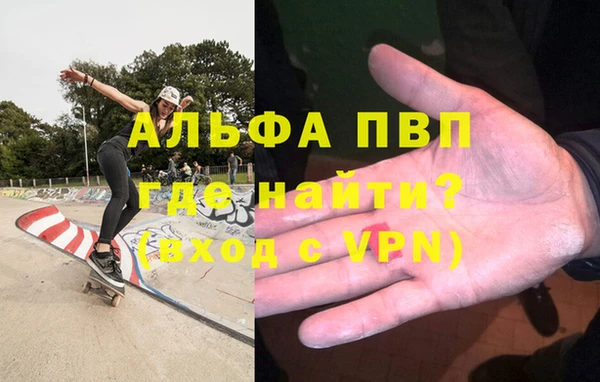 jwh Белоозёрский