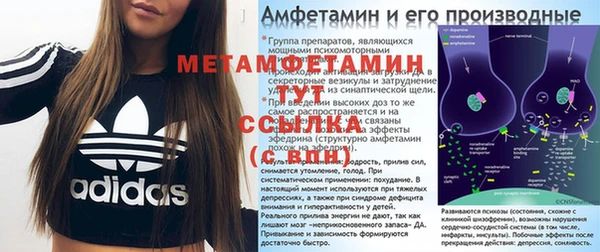 дистиллят марихуана Белокуриха