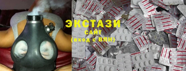 jwh Белоозёрский