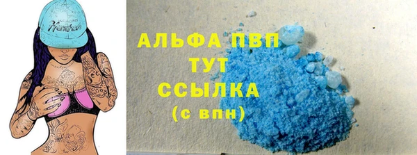 jwh Белоозёрский