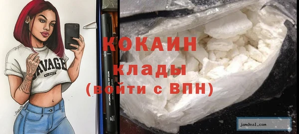 jwh Белоозёрский