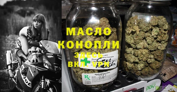 jwh Белоозёрский