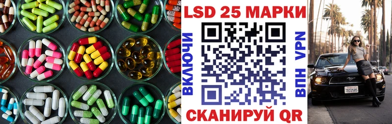 ЛСД экстази ecstasy  хочу   Очёр 