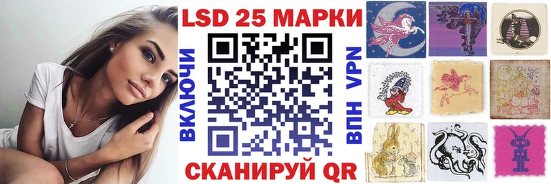 купить наркотики цена  Очёр  Марки NBOMe 1,8мг 