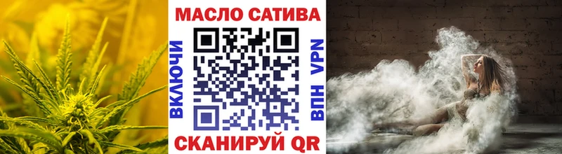 Дистиллят ТГК гашишное масло  сайты даркнета официальный сайт  Очёр 